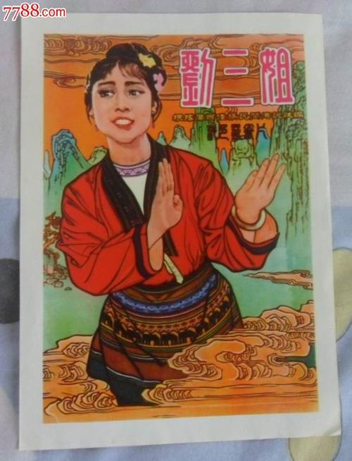 GallipolisCareerCollege学士证书